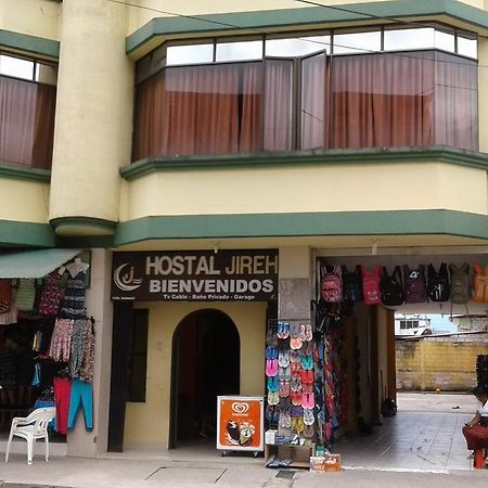 Hostal Jireh Tena Zewnętrze zdjęcie