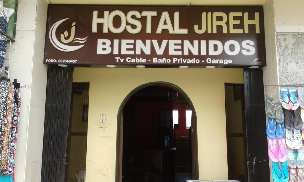 Hostal Jireh Tena Zewnętrze zdjęcie